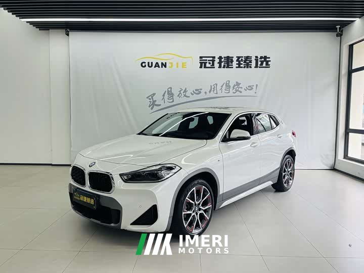 BMW X2 Facelift sDrive25i Sharp Edition - ავტომობილი ჩინეთიდან