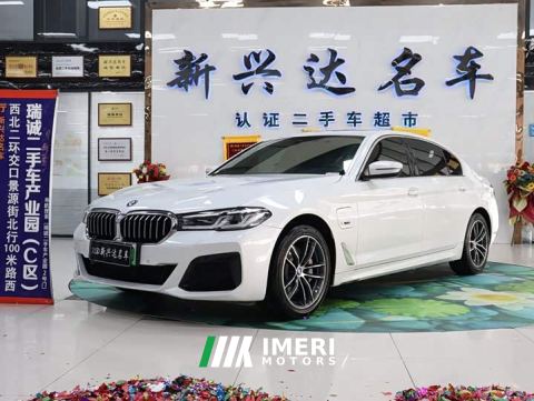 2023 BMW 5 Series New Energy 535Le M Sport Package