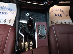 BMW 5 Series New Energy 2022 535Le M Sport Package - ფოტო 12