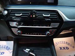 BMW 5 Series New Energy 2022 535Le M Sport Package - ფოტო 13