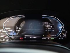 BMW 5 Series New Energy 2022 535Le M Sport Package - ფოტო 17
