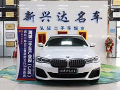BMW 5 Series New Energy 2022 535Le M Sport Package - ფოტო 2