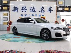 BMW 5 Series New Energy 2022 535Le M Sport Package - ფოტო 3