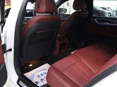 BMW 5 Series New Energy 2022 535Le M Sport Package - ფოტო 9