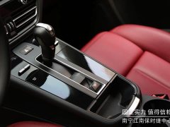 Porsche Macan 2.0T - ფოტო 12