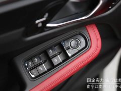Porsche Macan 2.0T - ფოტო 13