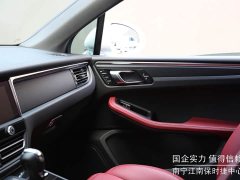 Porsche Macan 2.0T - ფოტო 14