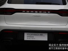 Porsche Macan 2.0T - ფოტო 15