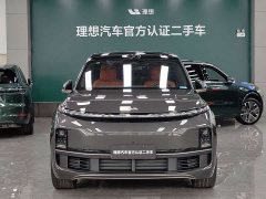 Li Auto L9 Ultra Smart Refresh Edition - ფოტო 6