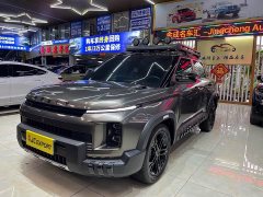 Geely Cowboy 1.5TD Fun Wilderness Edition - ფოტო 1
