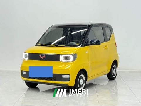 2021 BMW Hongguang MINIEV Macaron Premium Edition LFP - ავტომობილი ჩინეთიდან