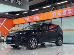 Land Rover Discovery Sport Performance Technology Edition - ფოტო 1