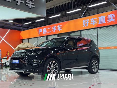 2024 Land Rover Discovery Sport Performance Technology Edition - ავტომობილი ჩინეთიდან