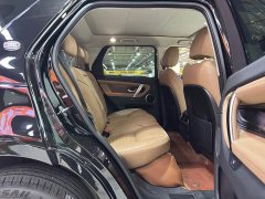 Land Rover Discovery Sport Performance Technology Edition - ფოტო 10
