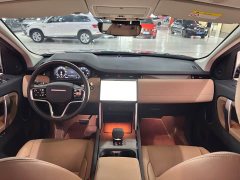 Land Rover Discovery Sport Performance Technology Edition - ფოტო 11