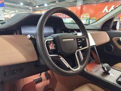 Land Rover Discovery Sport Performance Technology Edition - ფოტო 12