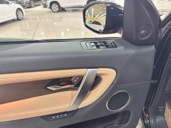 Land Rover Discovery Sport Performance Technology Edition - ფოტო 17