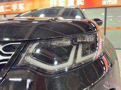 Land Rover Discovery Sport Performance Technology Edition - ფოტო 19