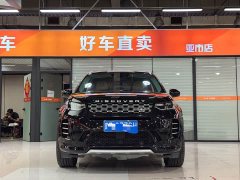 Land Rover Discovery Sport Performance Technology Edition - ფოტო 2