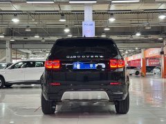 Land Rover Discovery Sport Performance Technology Edition - ფოტო 4