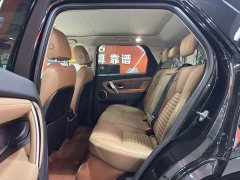 Land Rover Discovery Sport Performance Technology Edition - ფოტო 8
