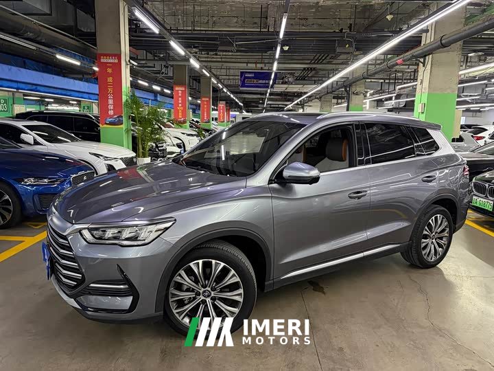 BYD Song Pro New Energy 2022 DM-i 110km Flagship - ავტომობილი ჩინეთიდან