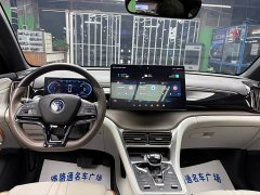 BYD Song Pro New Energy 2022 DM-i 110km Flagship - ფოტო 9