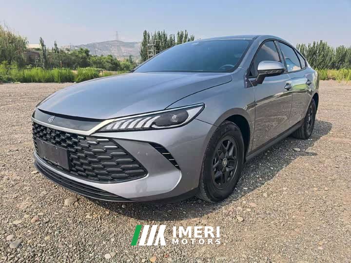 BYD Qin PLUS DM-i Smart Drive Edition 55KM Leading