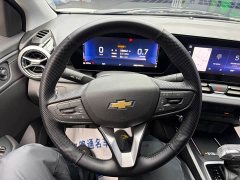 Chevrolet Cruze 1.5L Dual-Clutch Joy Edition - ფოტო 10