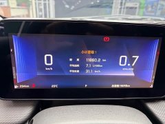 Chevrolet Cruze 1.5L Dual-Clutch Joy Edition - ფოტო 17