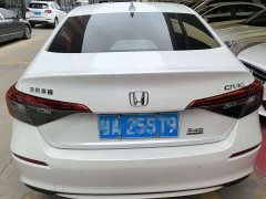 Honda Civic 2023 240TURBO CVT Dynamic C-Position Special Edition - ფოტო 5