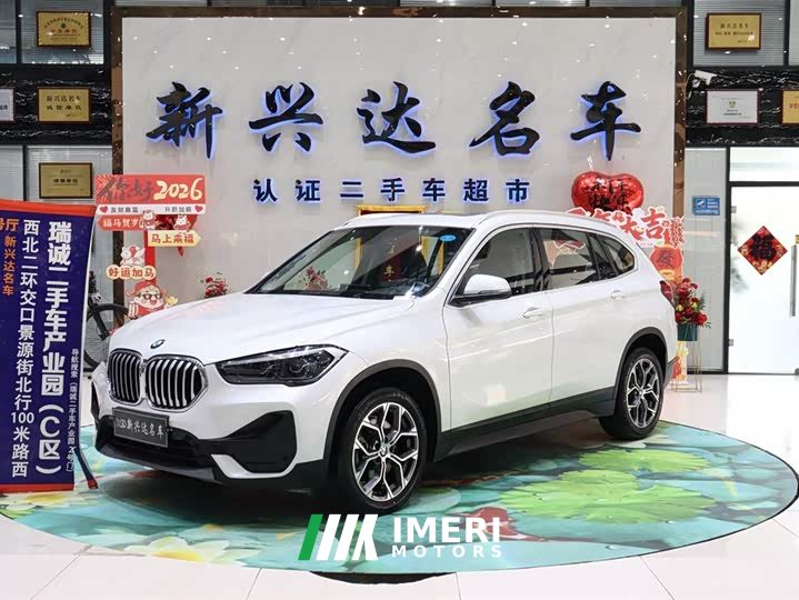 BMW X1 sDrive25Li Premier