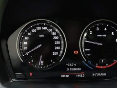 BMW X1 sDrive25Li Premier - ფოტო 16