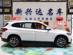 BMW X1 sDrive25Li Premier - ფოტო 4
