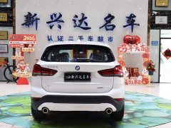 BMW X1 sDrive25Li Premier - ფოტო 6