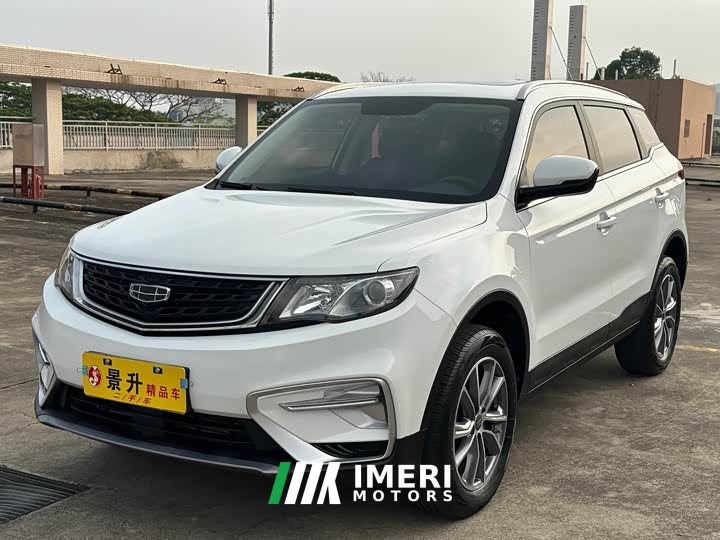Geely Boyue Million Edition 1.8TD DCT FWD Comfort