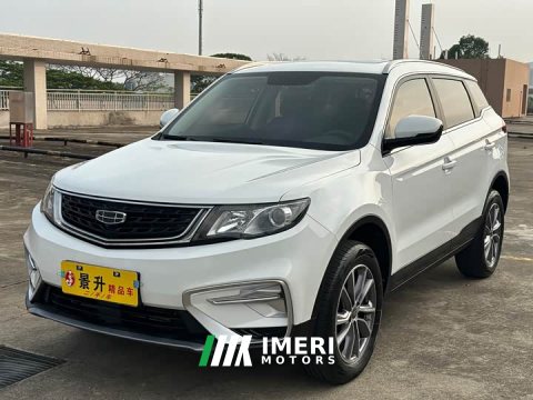 2021 Geely Boyue Million Edition 1.8TD DCT FWD Comfort - ავტომობილი ჩინეთიდან