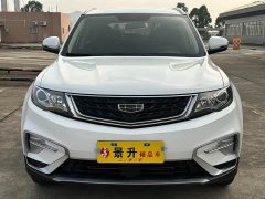 Geely Boyue Million Edition 1.8TD DCT FWD Comfort - ფოტო 2