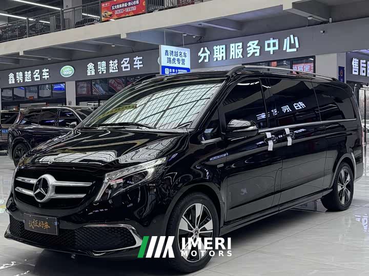 Mercedes-Benz V-Class V 260 L Long Wheelbase Luxury Edition