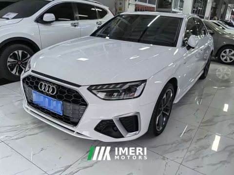 2024 Audi A4L 40 TFSI Fashion Dynamic - ავტომობილი ჩინეთიდან