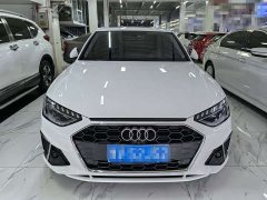Audi A4L 40 TFSI Fashion Dynamic - ფოტო 2