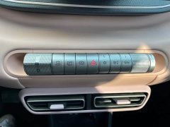 BYD Seagull 305km Freedom Edition - ფოტო 15