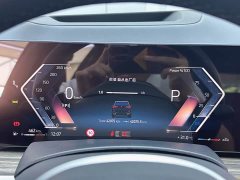BMW X5 2023 xDrive 40Li M Sport Midnight Edition - ფოტო 10