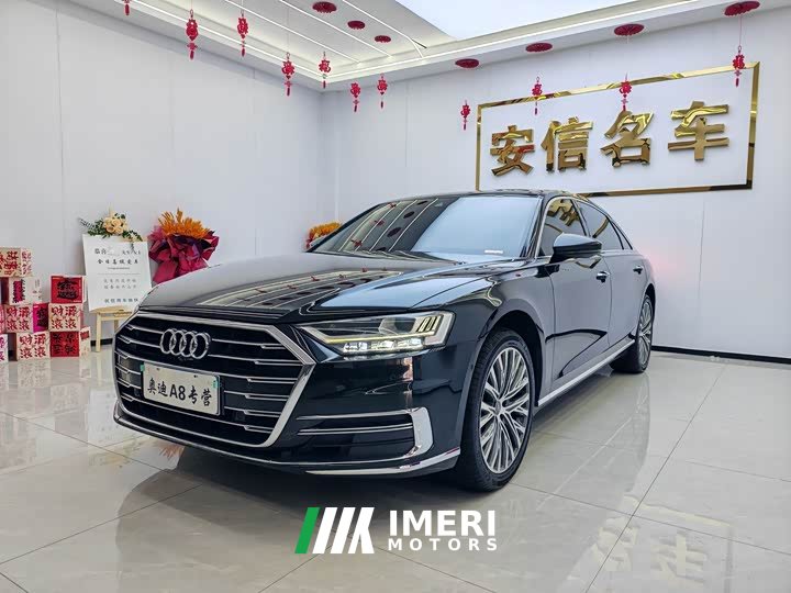 Audi A8 A8L 50 TFSI quattro Luxury - ავტომობილი ჩინეთიდან