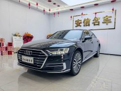Audi A8 A8L 50 TFSI quattro Luxury - ფოტო 1