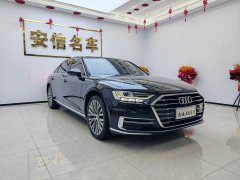 Audi A8 A8L 50 TFSI quattro Luxury - ფოტო 2