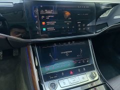 Audi A8 A8L 50 TFSI quattro Luxury - ფოტო 8
