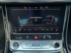 Audi A8 A8L 50 TFSI quattro Luxury - ფოტო 9