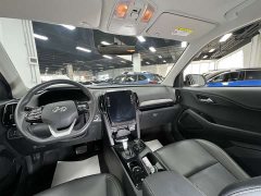 Beijing ix35 2021 240TGDi DCT 2WD GLS Leading Edition - ფოტო 17