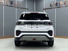 Beijing ix35 2021 240TGDi DCT 2WD GLS Leading Edition - ფოტო 5